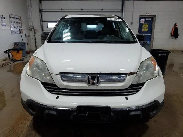 3CZRE48508G702823 2008 2008 Honda CR-V- EX 5