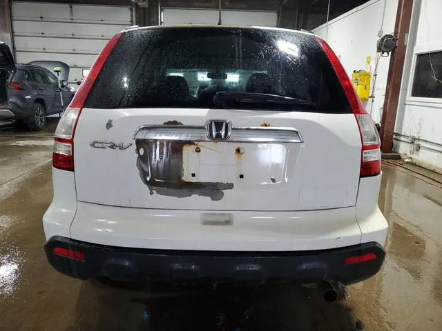 3CZRE48508G702823 2008 2008 Honda CR-V- EX 6