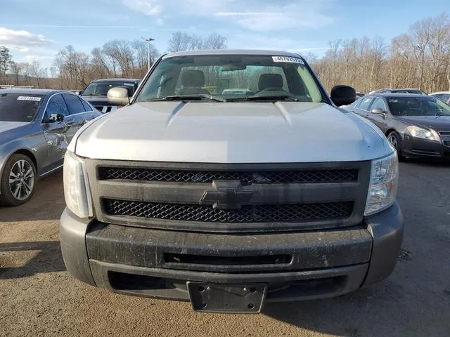 1GCNCPEX9CZ299516 2012 2012 Chevrolet Silverado- C1500 5