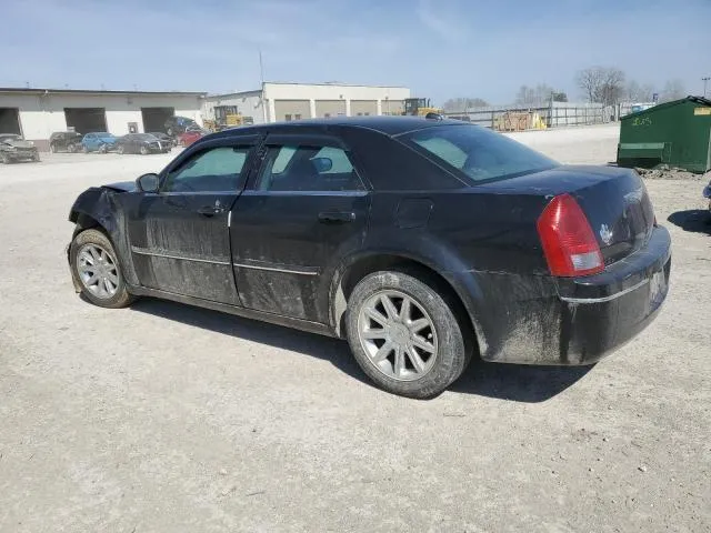 2C3AA53GX5H685025 2005 2005 Chrysler 300- Touring 2