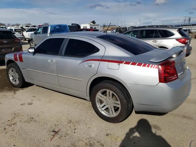 2B3LK53H88H271676 2008 2008 Dodge Charger- R/T 2