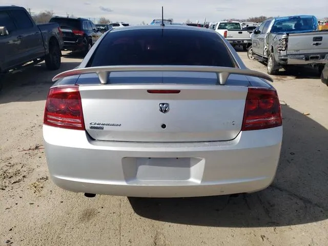 2B3LK53H88H271676 2008 2008 Dodge Charger- R/T 6