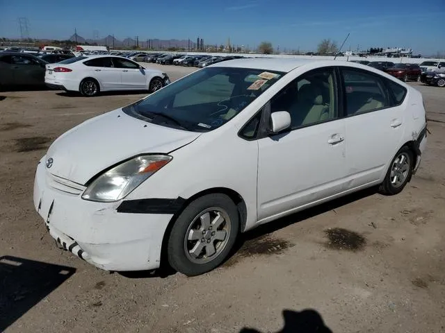 JTDKB20U553068687 2005 2005 Toyota Prius 1