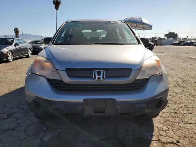 JHLRE38388C036346 2008 2008 Honda CR-V- LX 5