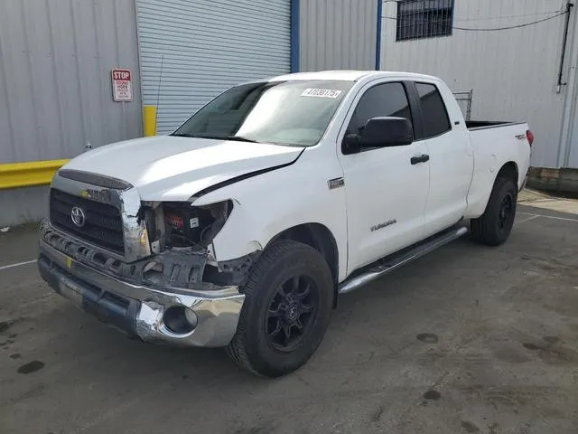 5TFRV54138X042013 2008 2008 Toyota Tundra- Double Cab 1