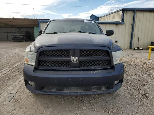 1C6RD6FT2CS289821 2012 2012 Dodge RAM 1500- ST 5