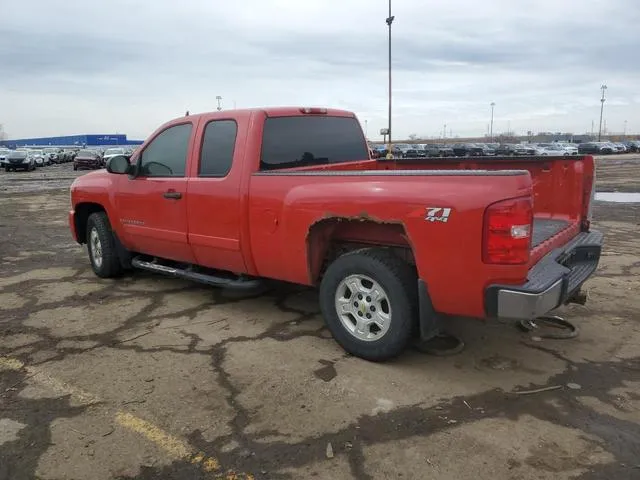 2GCEK190481277050 2008 2008 Chevrolet Silverado- K1500 2