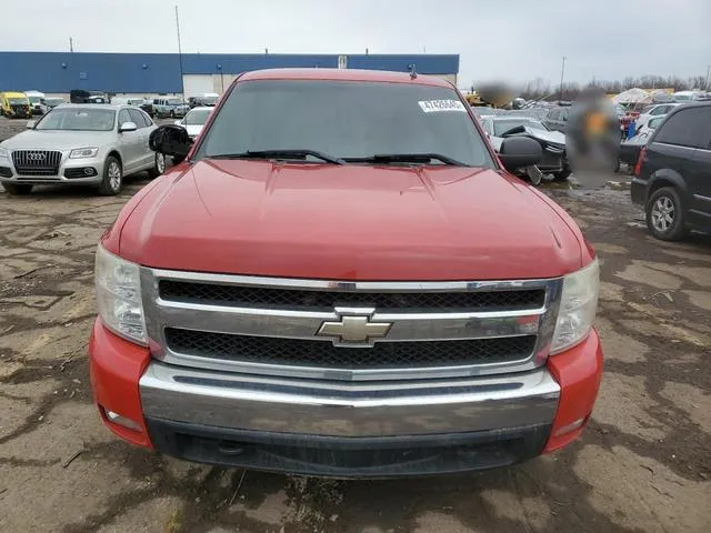 2GCEK190481277050 2008 2008 Chevrolet Silverado- K1500 5