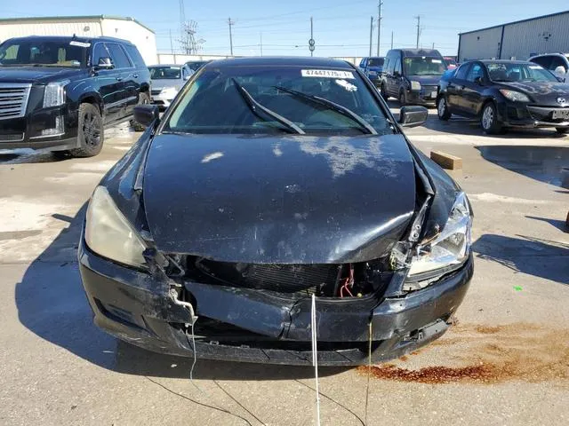 1HGCM72366A020260 2006 2006 Honda Accord- LX 5