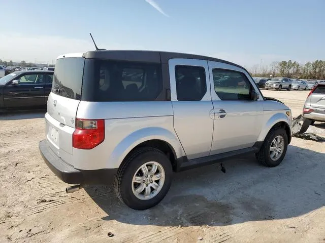 5J6YH18738L004860 2008 2008 Honda Element- EX 3