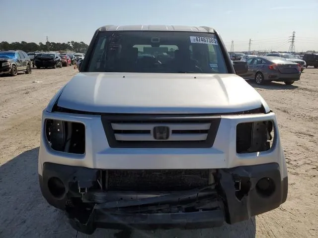 5J6YH18738L004860 2008 2008 Honda Element- EX 5