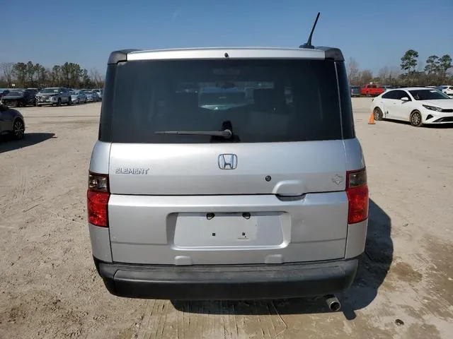 5J6YH18738L004860 2008 2008 Honda Element- EX 6