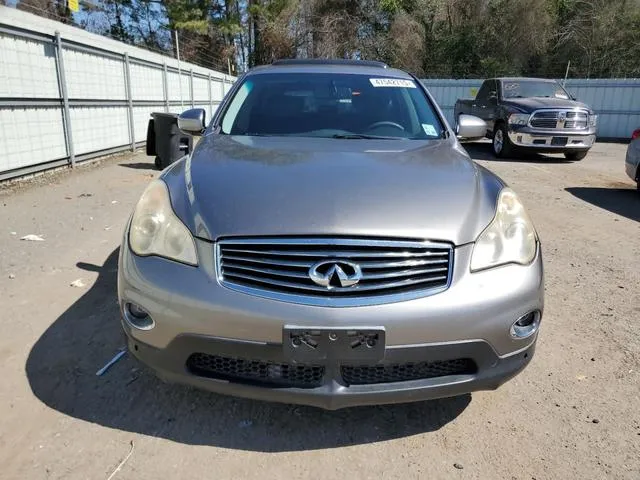 JNKAJ09EX8M301409 2008 2008 Infiniti EX35- Base 5