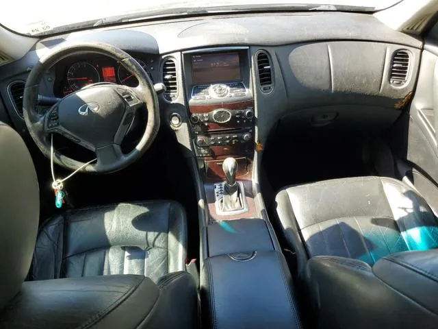 JNKAJ09EX8M301409 2008 2008 Infiniti EX35- Base 8