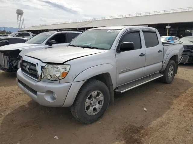 3TMJU62N56M022117 2006 2006 Toyota Tacoma- Double Cab Preru 1