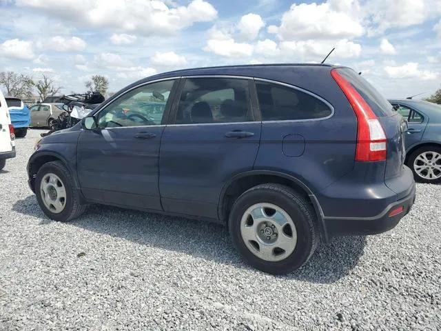 JHLRE38398C014372 2008 2008 Honda CR-V- LX 2