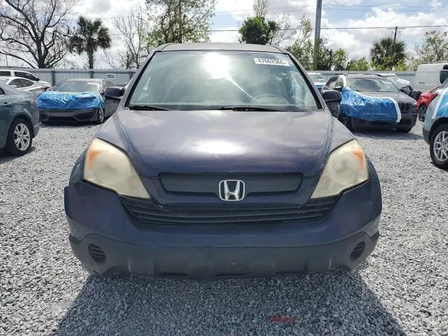 JHLRE38398C014372 2008 2008 Honda CR-V- LX 5