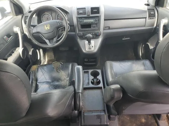 JHLRE38398C014372 2008 2008 Honda CR-V- LX 8