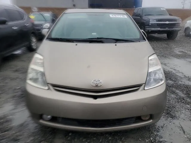 JTDKB20U940063170 2004 2004 Toyota Prius 5