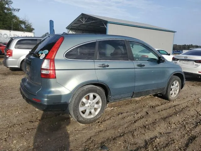 5J6RE3H40BL056078 2011 2011 Honda CR-V- SE 3