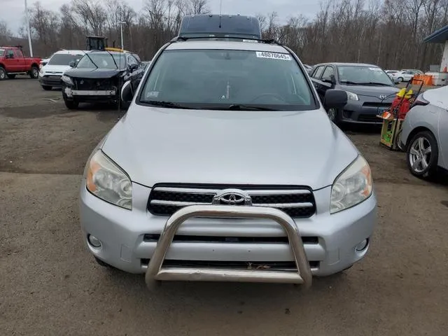 JTMBD31V675053792 2007 2007 Toyota RAV4- Limited 5