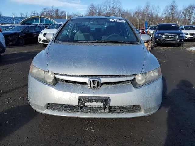 1HGFA16816L075728 2006 2006 Honda Civic- EX 5