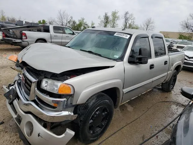 2GTEK13T251265395 2005 2005 GMC New Sierra- K1500 1