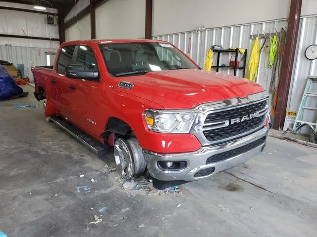 1C6RREFT3PN603878 2023 2023 RAM 1500- Big Horn/Lone Star 4