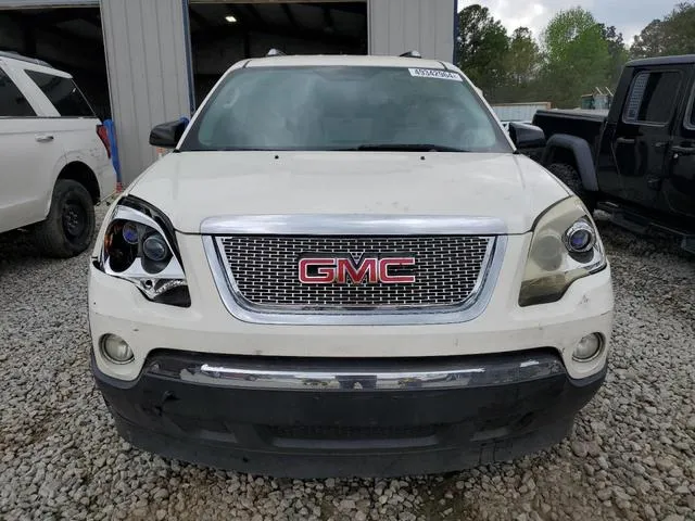 1GKER13707J141833 2007 2007 GMC Acadia- Sle 5