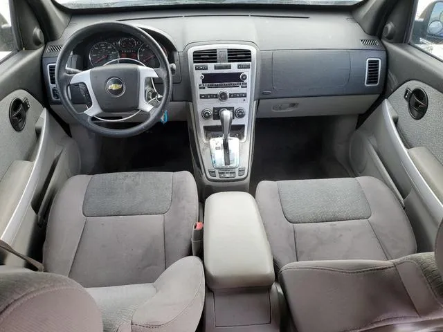 2CNDL23F286288560 2008 2008 Chevrolet Equinox- LS 8