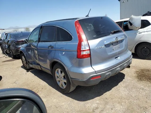 JHLRE48537C069776 2007 2007 Honda CR-V- EX 2