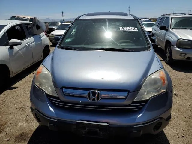 JHLRE48537C069776 2007 2007 Honda CR-V- EX 5