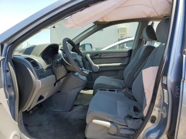 JHLRE48537C069776 2007 2007 Honda CR-V- EX 7