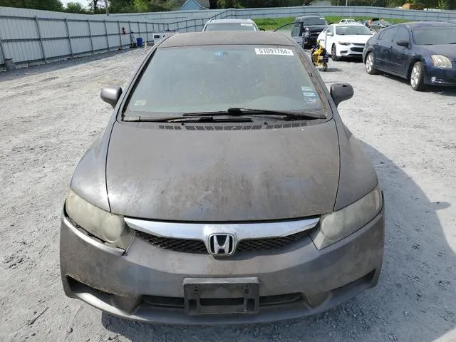 2HGFA1F51BH516626 2011 2011 Honda Civic- LX 5