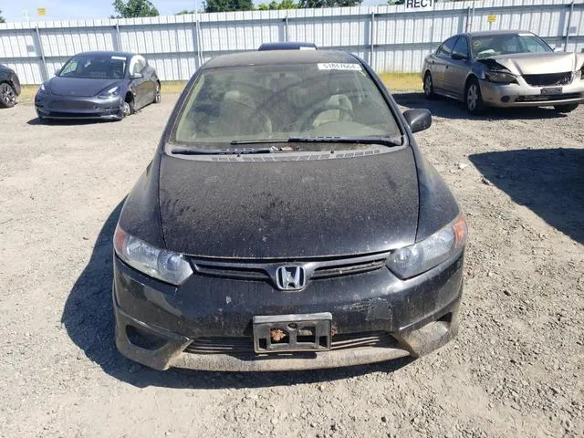 2HGFG12816H515206 2006 2006 Honda Civic- EX 5