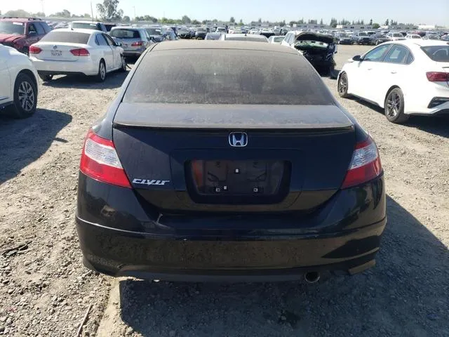 2HGFG12816H515206 2006 2006 Honda Civic- EX 6