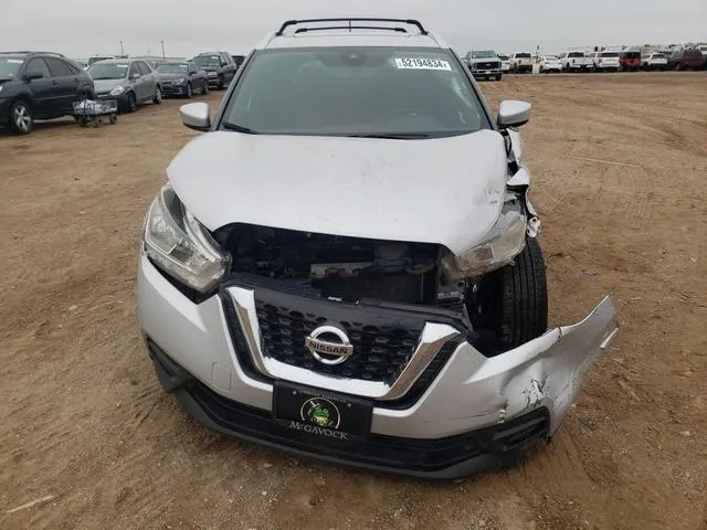 3N1CP5CVXLL488655 2020 2020 Nissan Kicks- SV 5