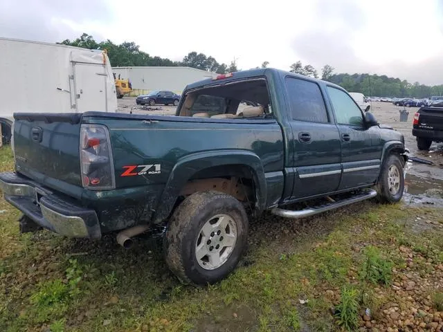 2GCEK13T761126350 2006 2006 Chevrolet Silverado- K1500 3