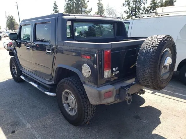 5GRGN22U85H104853 2005 2005 Hummer H2 2