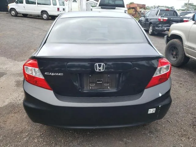 2HGFB2F88CH609559 2012 2012 Honda Civic- EX 6