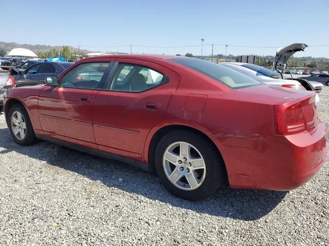 2B3KA43G57H832253 2007 2007 Dodge Charger- SE 2