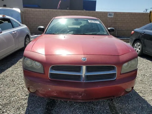 2B3KA43G57H832253 2007 2007 Dodge Charger- SE 5