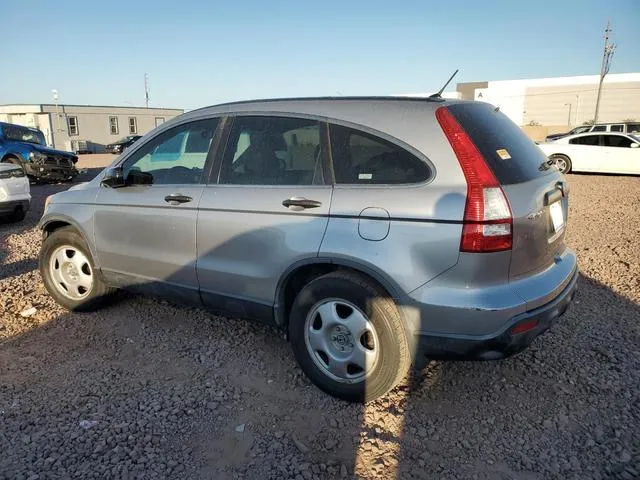 JHLRE38387C070284 2007 2007 Honda CR-V- LX 2