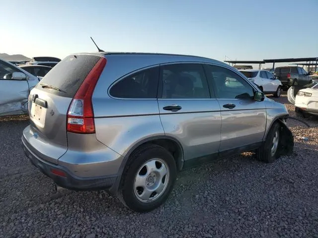 JHLRE38387C070284 2007 2007 Honda CR-V- LX 3