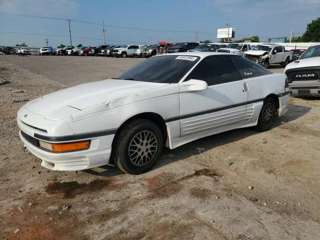 1ZVPT20CXL5212307 1990 1990 Ford Probe- GL 1