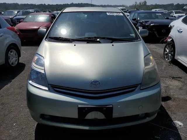 JTDKB20U983324012 2008 2008 Toyota Prius 5