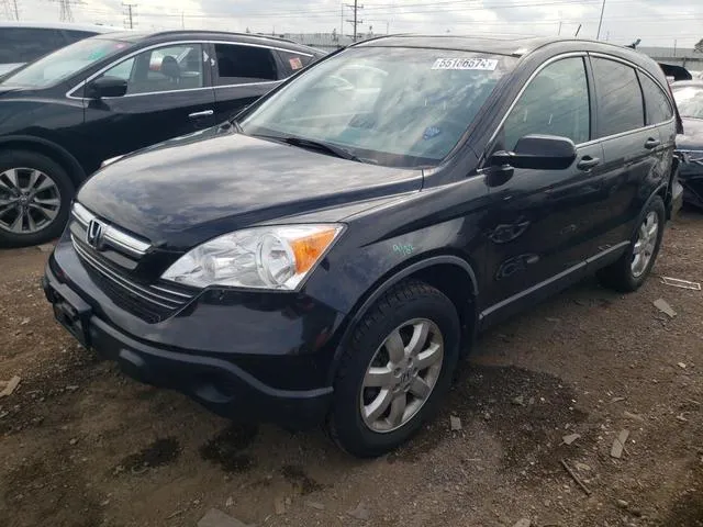 JHLRE48577C091411 2007 2007 Honda CR-V- EX 1