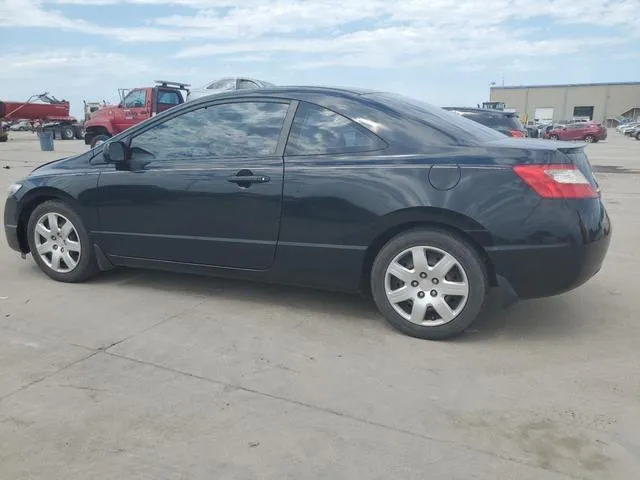 2HGFG12679H531879 2009 2009 Honda Civic- LX 2