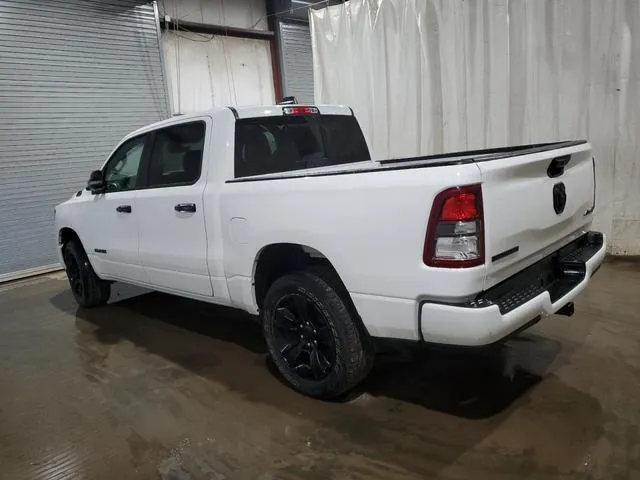 1C6RRFFG8PN540785 2023 2023 RAM 1500- Big Horn/Lone Star 2