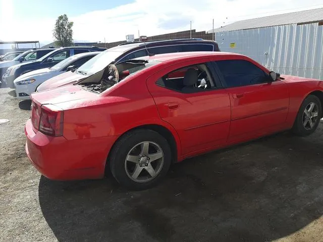 2B3KA43R98H168509 2008 2008 Dodge Charger 3